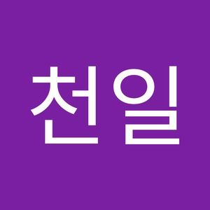 Meet your Posher, Eungtae